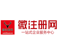 犍为贵州注册公司没有地址怎么办